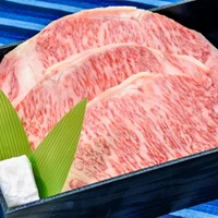 松阪牛ロースステーキ3枚 サムネイル