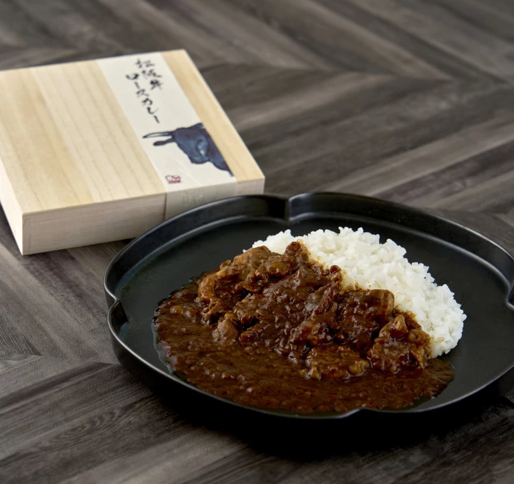 2食セット　松阪牛ロースカレー(中辛)
