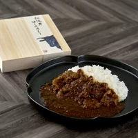 2食セット　松阪牛ロースカレー(中辛) サムネイル