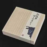 2食セット　松阪牛ロースカレー(中辛) サムネイル