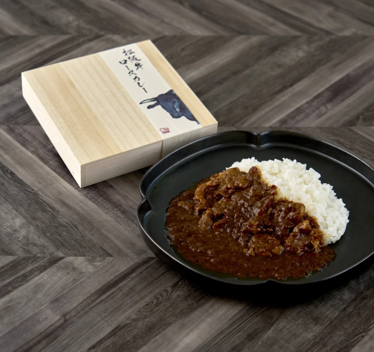 松阪牛ロースカレー(中辛) 1食