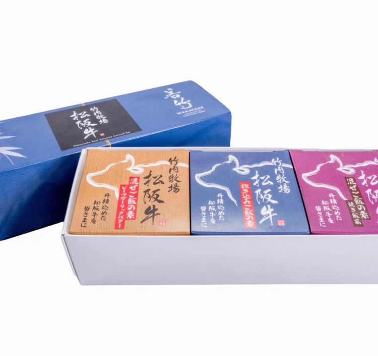 松阪牛缶詰3種セット《ご飯シリーズ》(3種×各1缶)