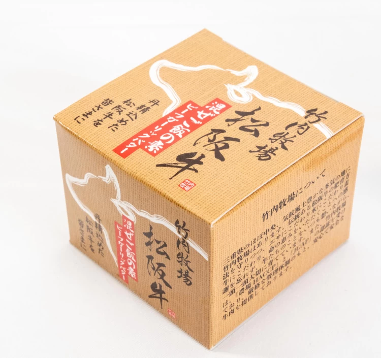 松阪牛缶詰３種セット《ご飯シリーズ》（３種×各１缶）