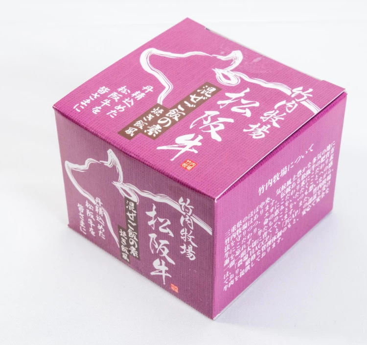 松阪牛缶詰３種セット《ご飯シリーズ》（３種×各１缶）