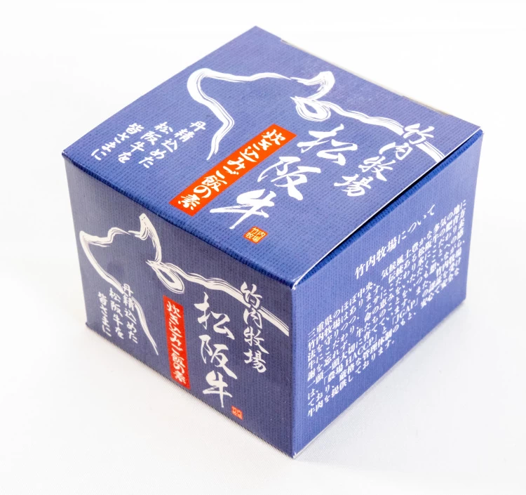 松阪牛缶詰３種セット《ご飯シリーズ》（３種×各１缶）