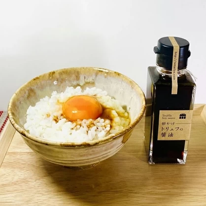 トリュフ醤油と名古屋コーチンの卵のセット　卵20個　トリュフ醤油100ｍｌ1本