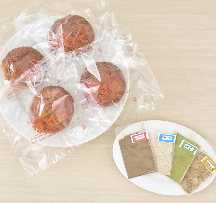 クク―のなまドーナツ12個セット