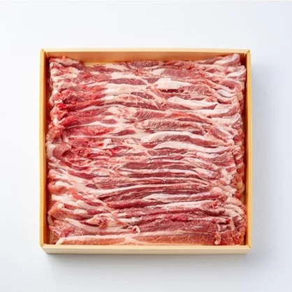 【ご贈答用】北島豚 焼き肉用 バラ 1kg