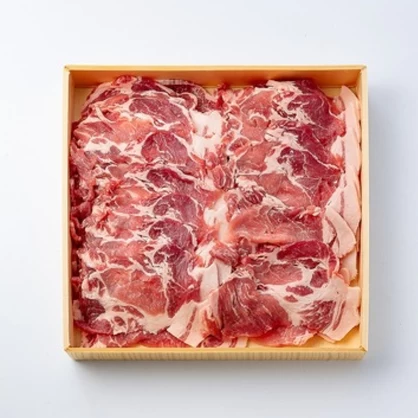 【ご贈答用】北島豚 焼き肉用 肩ロース 1kg