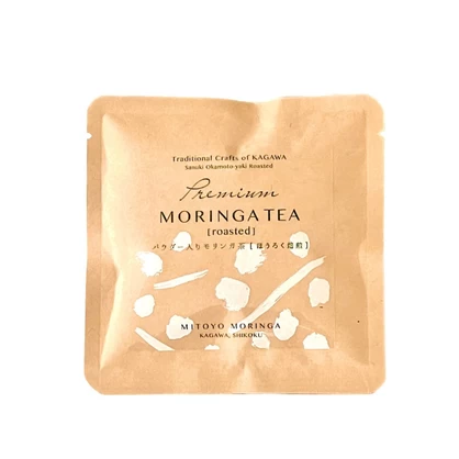 【ほうろく焙煎】MITOYO MORINGA Premium 香川県産モリンガ茶（3パック入）
