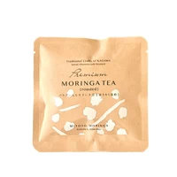 【ほうろく焙煎】MITOYO MORINGA Premium 香川県産モリンガ茶（3パック入） サムネイル