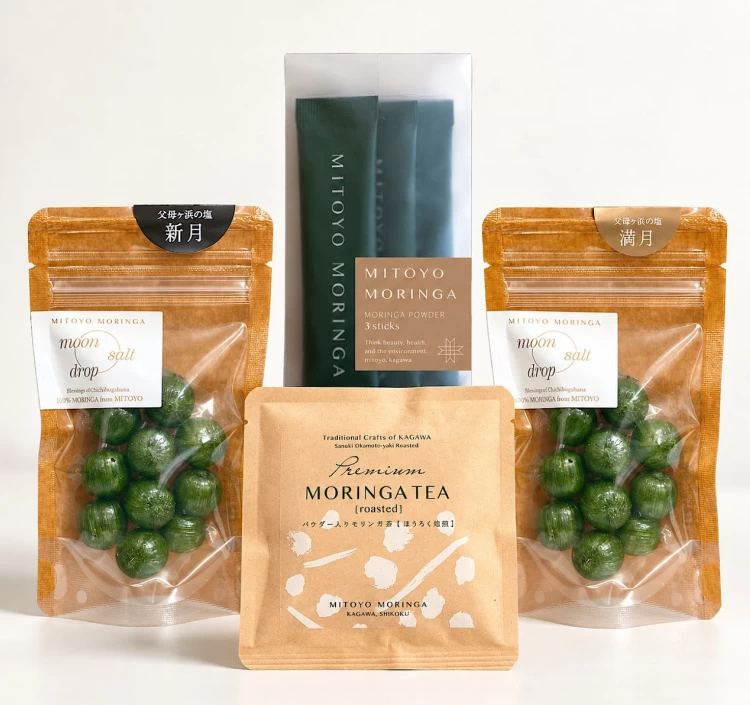 MITOYO MORINGA 香川県産バージンモリンガお試しセット