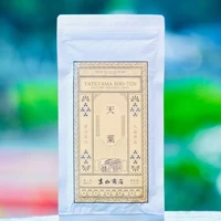 【玉緑茶】天葉 100g サムネイル
