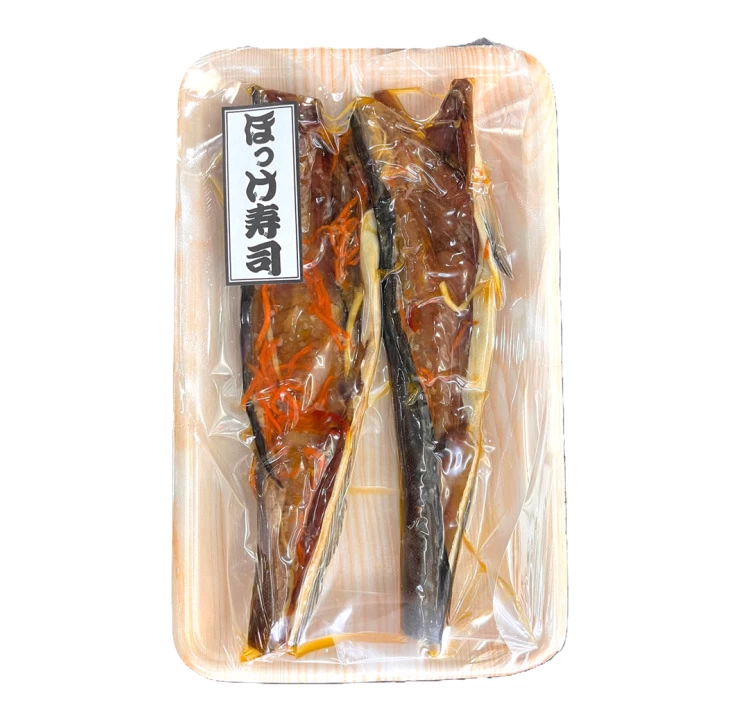 ほっけ寿司 (2本入り）