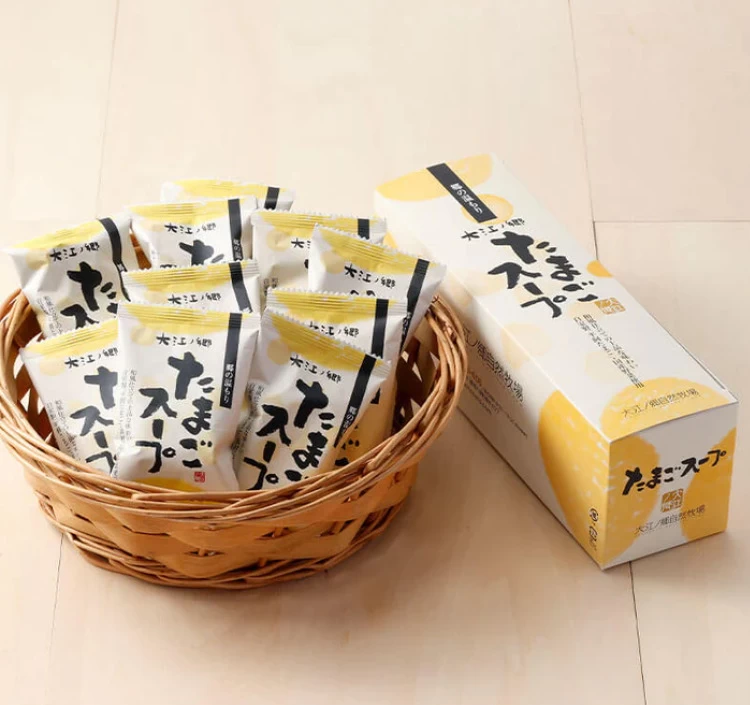 たまごスープ（10食入り）