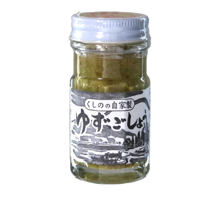 ゆずごしょう極上(青) 50g