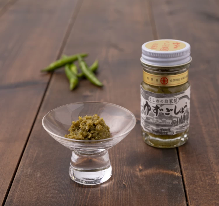 ゆずごしょう極上(青)　50g