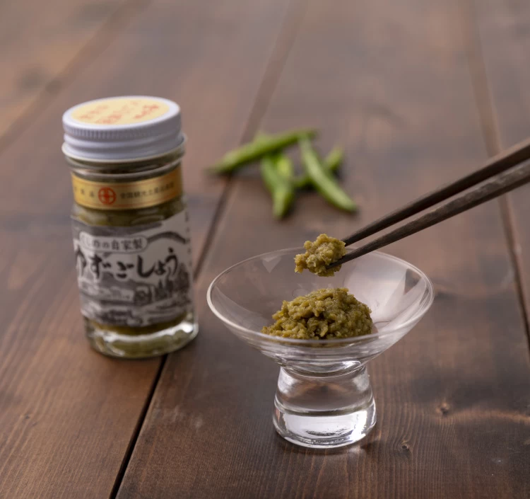 ゆずごしょう極上(青)　50g