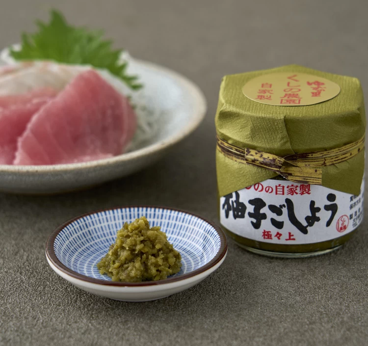 ゆずごしょう極々上　70g