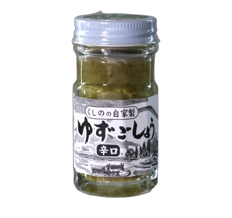 ゆずごしょう(辛口) 50g