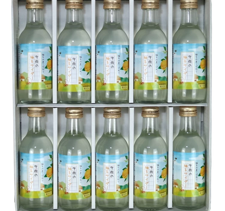宇佐の柚子サイダー10本セット