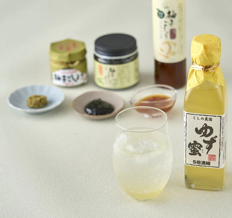 ゆずの香り４種セット