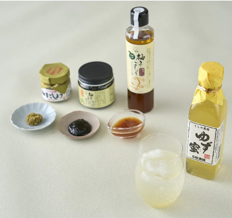 ゆずの香り４種セット