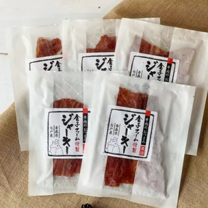NAMIKI牛 ビーフジャーキー5袋セット【40g×5袋】