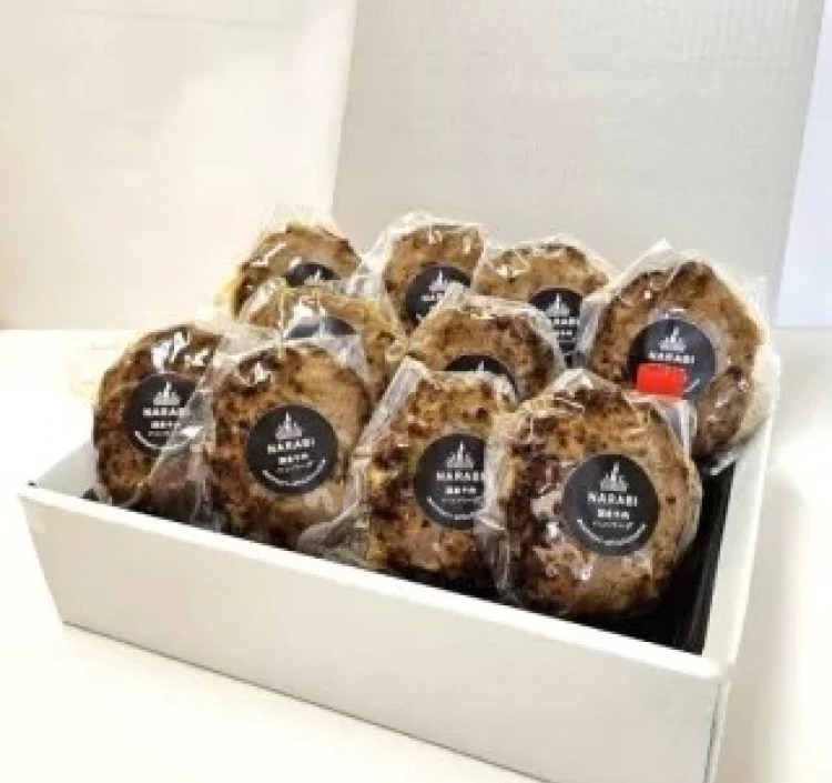 国産牛肉ハンバーグ10個セット【140g×10個】