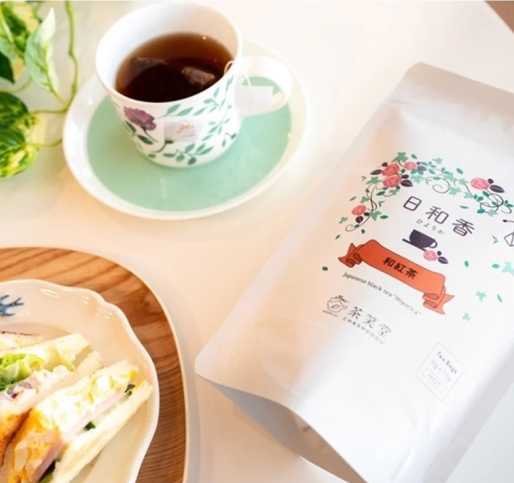 日和香　和紅茶