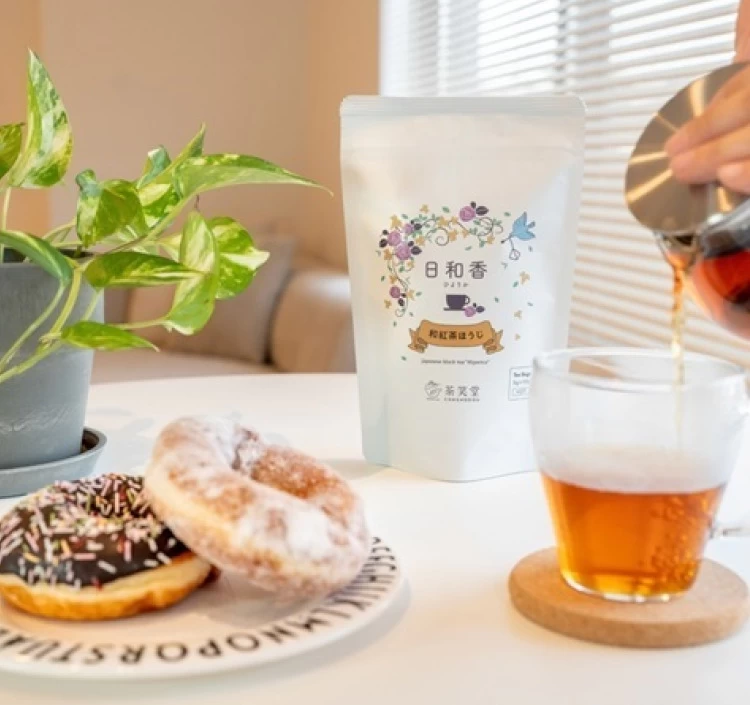 日和香　和紅茶ほうじ