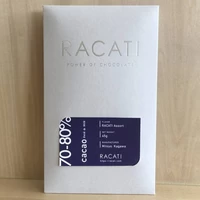 RACATI Assort Chocolate サムネイル