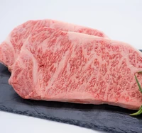 北海道みのり和牛　サーロインステーキ２枚セット（250ｇ×2） サムネイル
