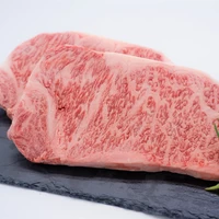 北海道みのり和牛　サーロインステーキ２枚セット（250ｇ×2） サムネイル