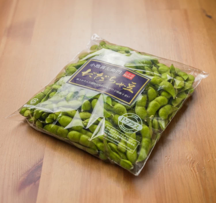 まんぷくセット