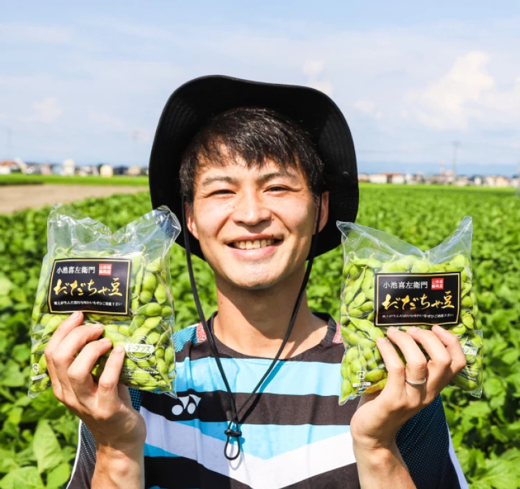 まんぷくセット