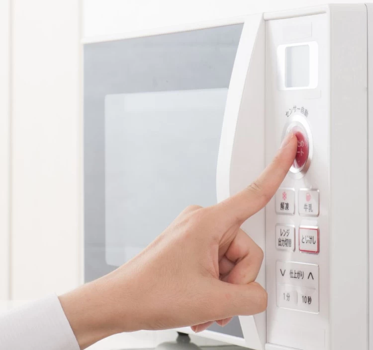 レンジで簡単！おつまみだだちゃ豆