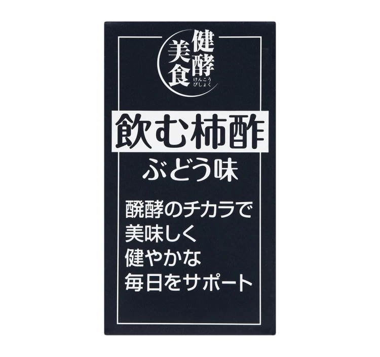 【お得なまとめ買い！】飲む柿酢ぶどう味 18本セット