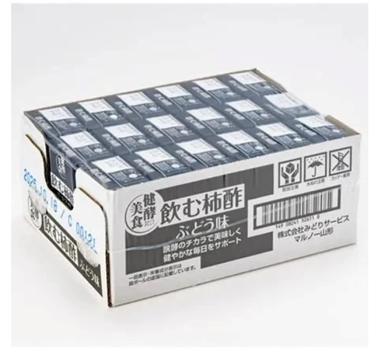 【お得なまとめ買い！】飲む柿酢ぶどう味 18本セット