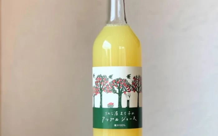 りんご屋まち子シリーズセット（シードル／アップルワイン／ジュース）