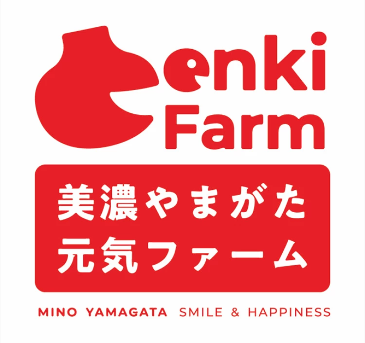 かじゅえりー　いちじく  25ｇ/1袋
