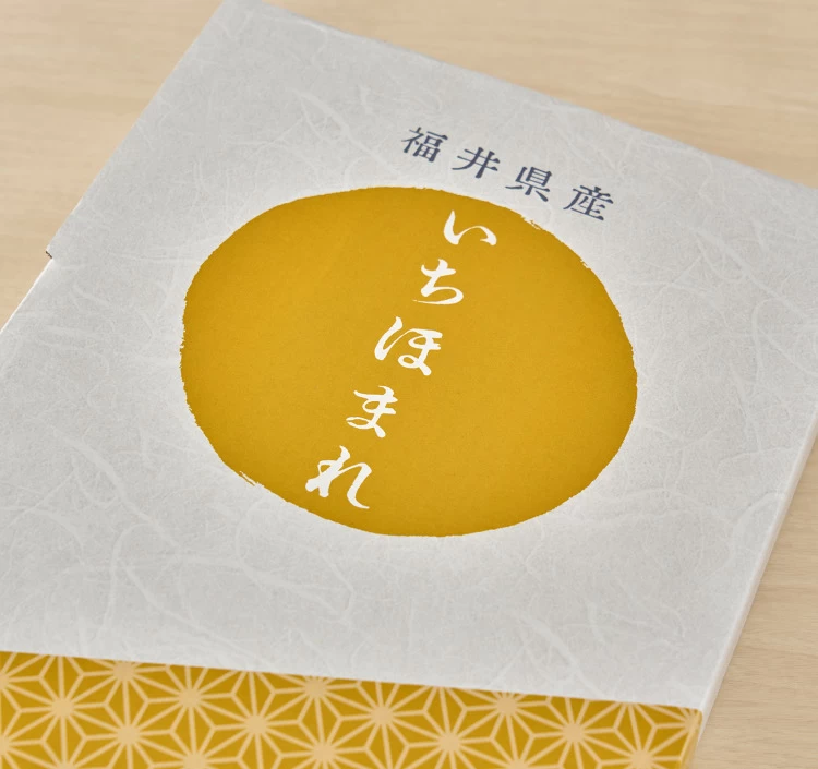 いちほまれ 10kg