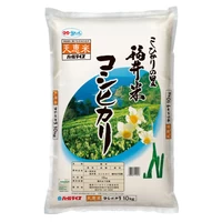 天恵米コシヒカリ 10kg サムネイル