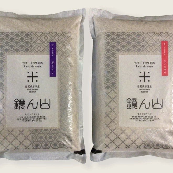 【自然栽培米】白米/玄米10ｋｇ　定期便