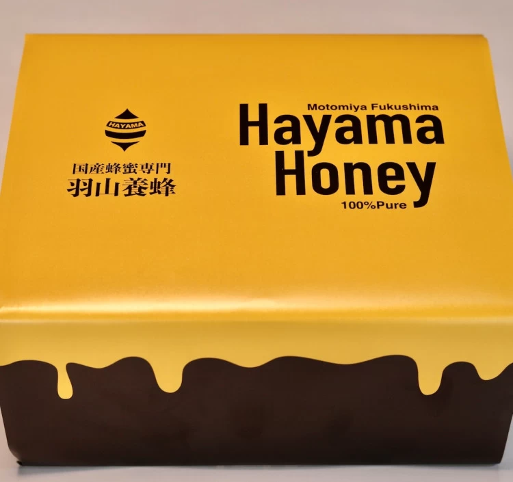 B 羽山養蜂 ギフト箱BOX