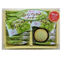 岡山シャインマスカットクッキー（小）18枚 サムネイル