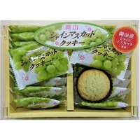 岡山シャインマスカットクッキー（小）18枚 サムネイル