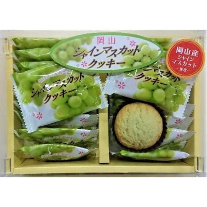岡山シャインマスカットクッキー（小）18枚