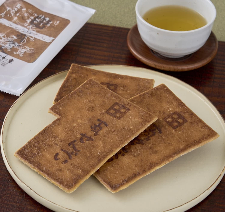 独特の歯ごたえと素朴な味わいが魅力