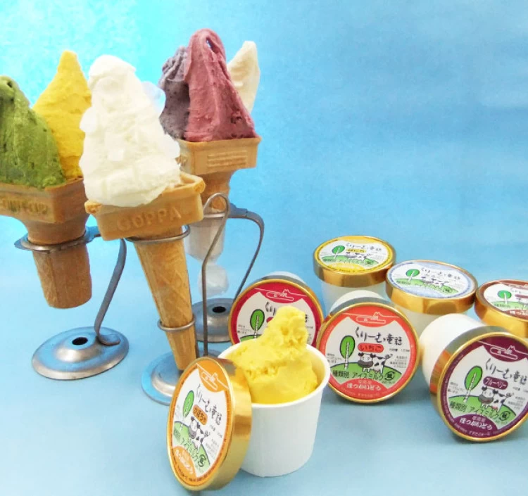 くりーむ童話　アイスクリーム　20個セット　
